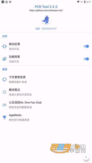 2022523181240986080.jpg