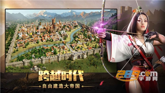 泰拉贝尔官方版v1.250.224安卓版