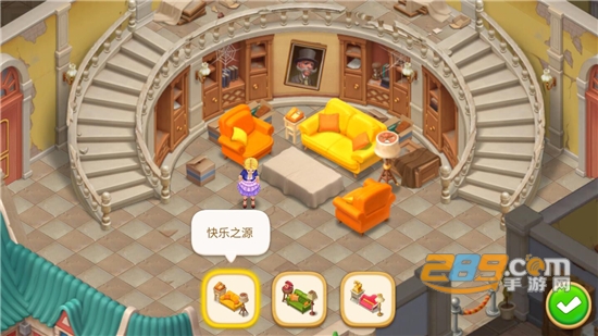 奇妙庄园破解版下载无限星星金币免费版v1.110.4免费版