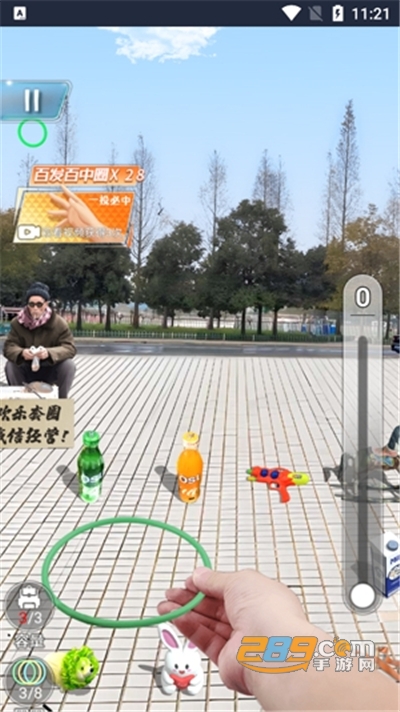 套圈盘老板破解版下载免广告2022最新版