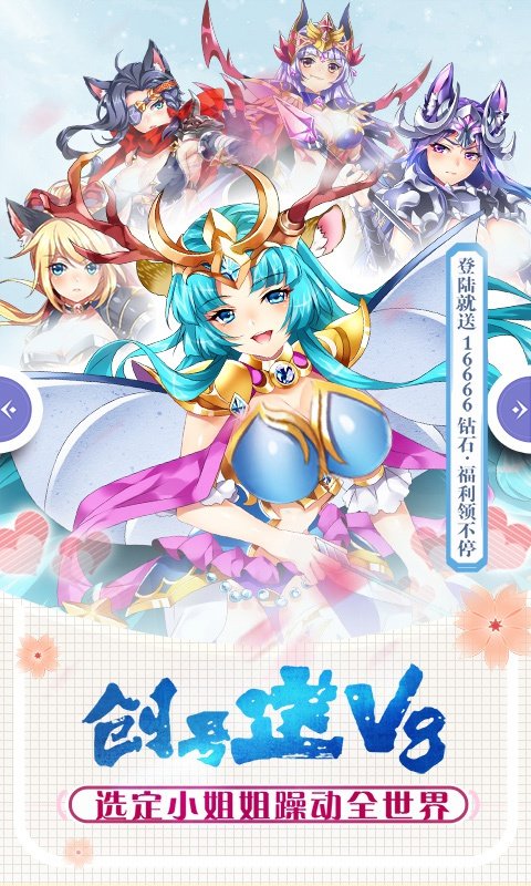 犬系大作战app