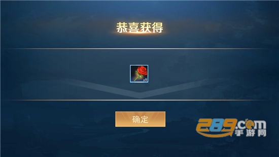 王者别嚣张5v5免广告最新版本v2023.05.16安卓最新免登录版