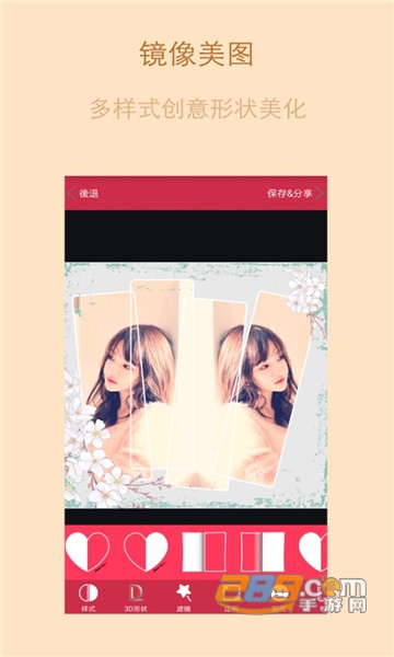 imovie剪辑下载正版2022最新版v5.8.3最新版