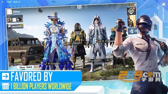 pubgmobile地铁逃生下载官方正版2025最新版(pubg mobile)v4.3.0最新版