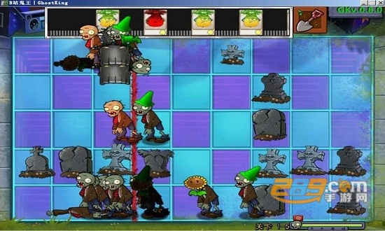 植物大战僵尸鬼王版(鬼王GhostKing)v0.8.0安卓版