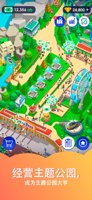Idle Theme ParkAPP