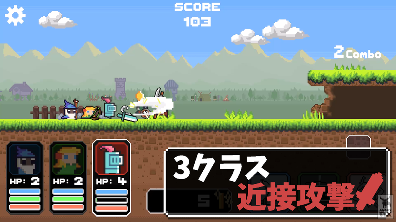 冲鸭！三个英雄最新版