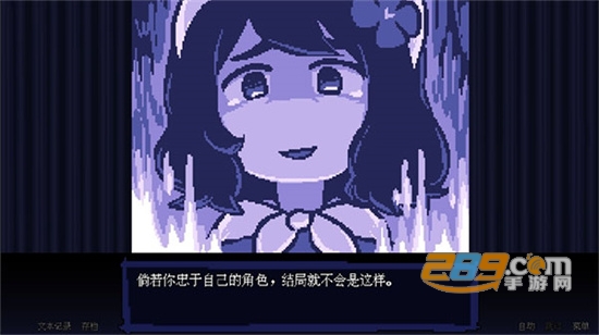 坏结局剧院游戏安卓手机免费版(BAD END THEATER)v1.2.0中文安卓版