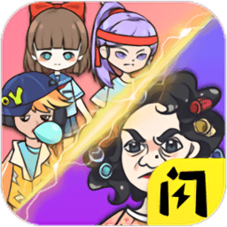 宿管来了破解版下载免广告版v1.0.1安卓版