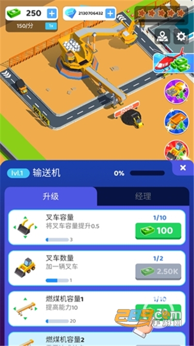 煤炭开采公司破解版下载无限钻石2022最新版本