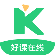 好课在线app下载2026最新版v4.18.0手机版