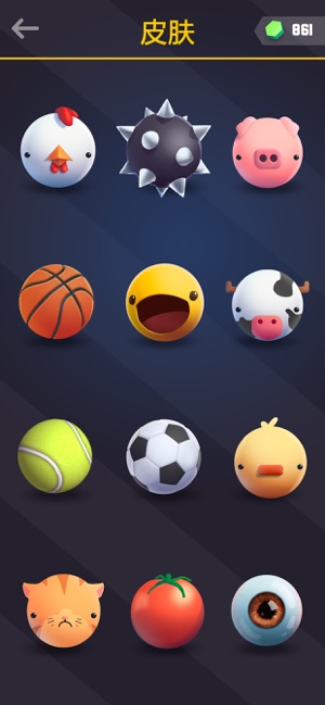 Tricky TapsAPP