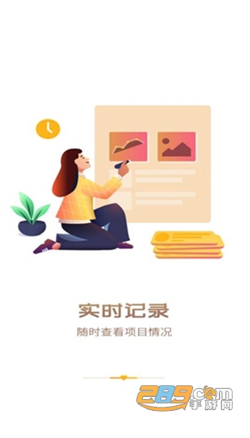 中国志愿app官方下载最新版2025v6.1.25最新版