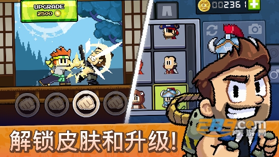 英雄丹无限内购破解版下载2022最新版本v1.10.62最新安卓版