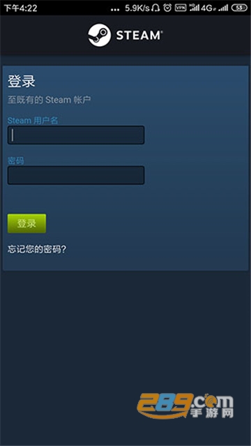 steam安卓版下载2026官方最新版v3.10.9官方安卓版