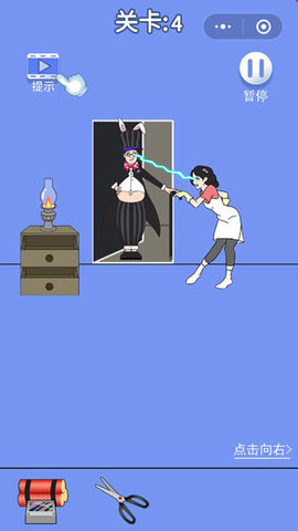 爸爸的零花钱app