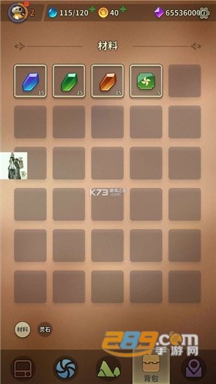 冒险与精灵破解版无限钻石v1.0.4安卓版