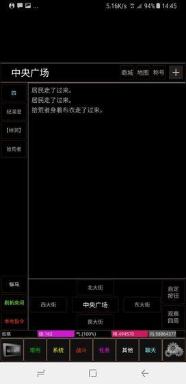 翻云覆雨app