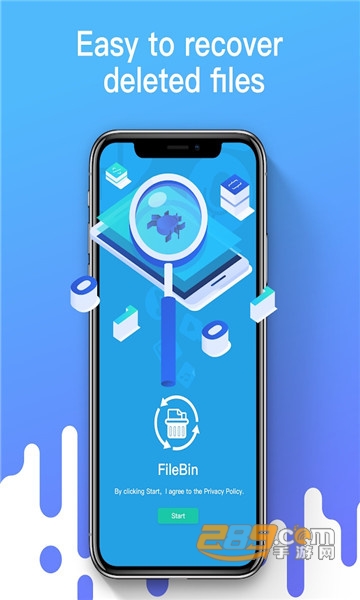 filebin app下载安卓免费版v1.2.3最新版