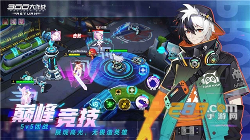 300大作战体验服最新版安装包v3.60.1手机版