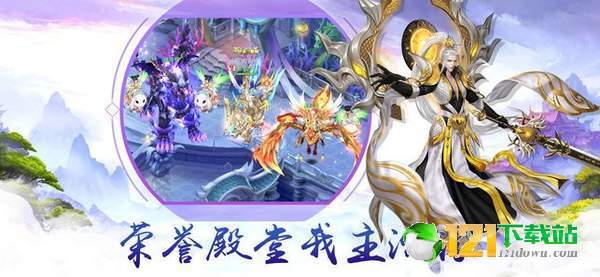 玄心奥妙诀APP