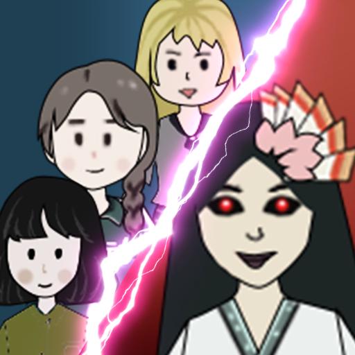 最新版猛鬼大挑战v1.0安卓版