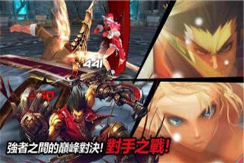 疾风之刃app