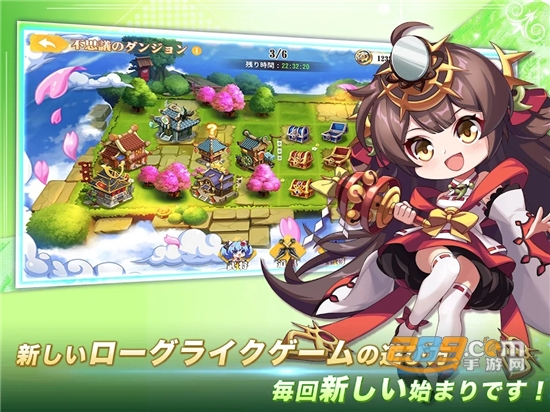 少女战争：幻想统一战官方版v1.0.11安卓版