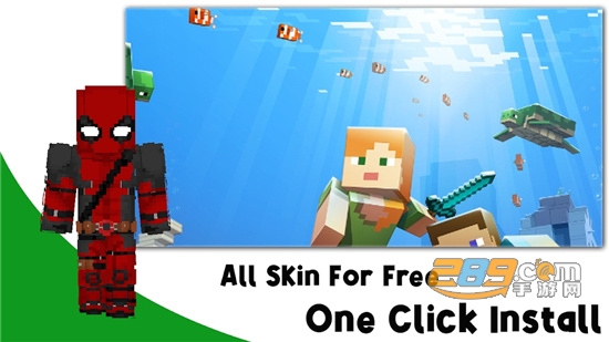 我的世界超级英雄模组(Superhero Mod Minecraft PE)v1.0安卓版