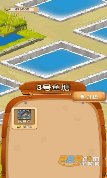 我家渔场游戏内购破解版2022最新版v1.0.0最新版