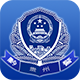 贵州公安app电子身份.证下载官方版v3.3.26安卓版