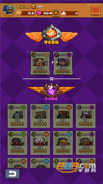 皮尔特城2022破解版无限金币钻石免广告版v1.4.3 安卓版
