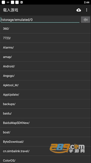 gba模拟器超级版app(my boy)v1.9.3安卓版