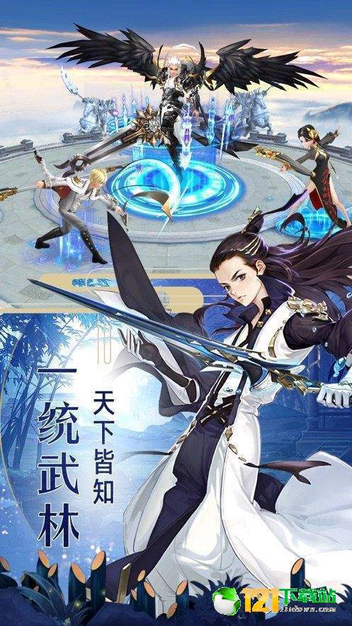夏紫文言APP