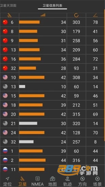 201922695516097190.jpg