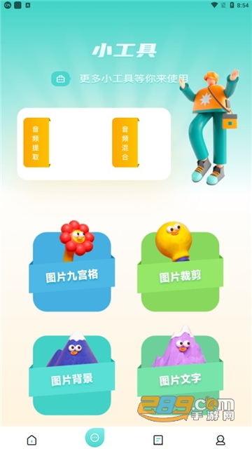 Dingtalk_20220510115251.jpg