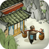 我的经商路无限元宝破解版v1.0.529安卓版