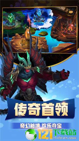 豆里大作战app