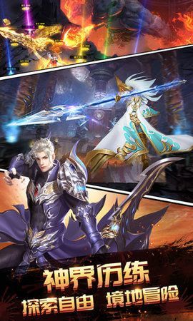 梦回尘缘app