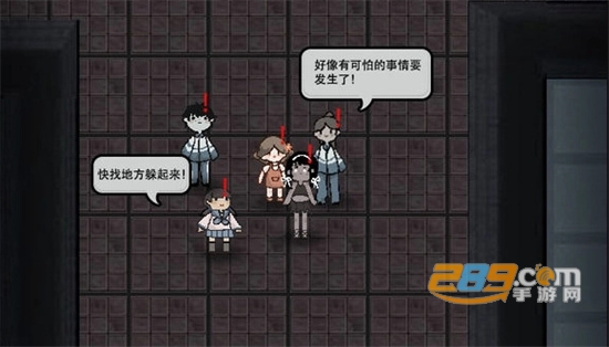 躺平发育原版游戏下载2022最新版