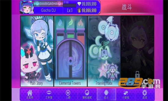 加查艺术作品破解版下载2022v1.1.0最新版