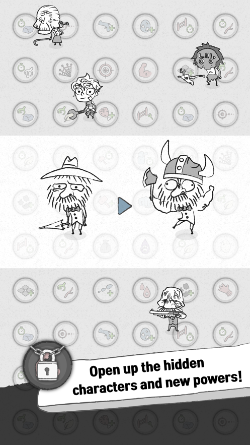 漂流日记APP