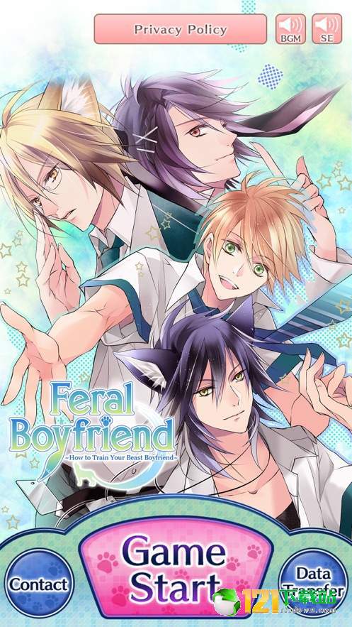 Feral BoyfriendAPP