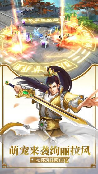 红尘刀客最新版