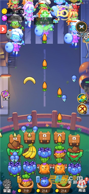 植物塔防战僵尸破解版下载无限金币版v1.0.0安卓版