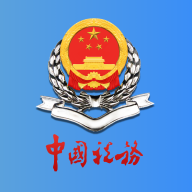 甘肃税务app2023官方最新版v2.41.0安卓版