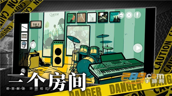 房间的秘密游戏完整版附攻略免费版v1.0安卓版