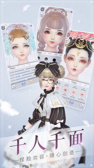 轻舞罗裳app