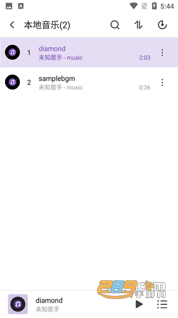 白雪音乐app下载官方最新版v1.3.7免费安卓版