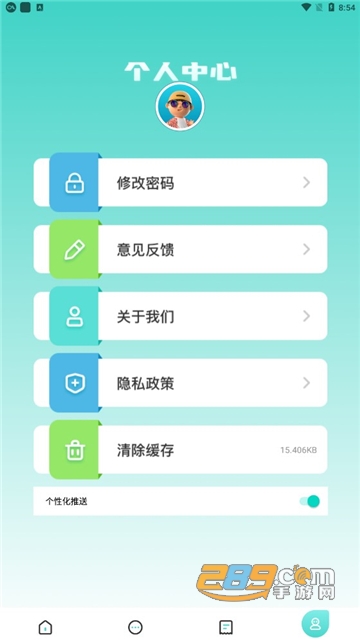 Dingtalk_20220510115301.jpg